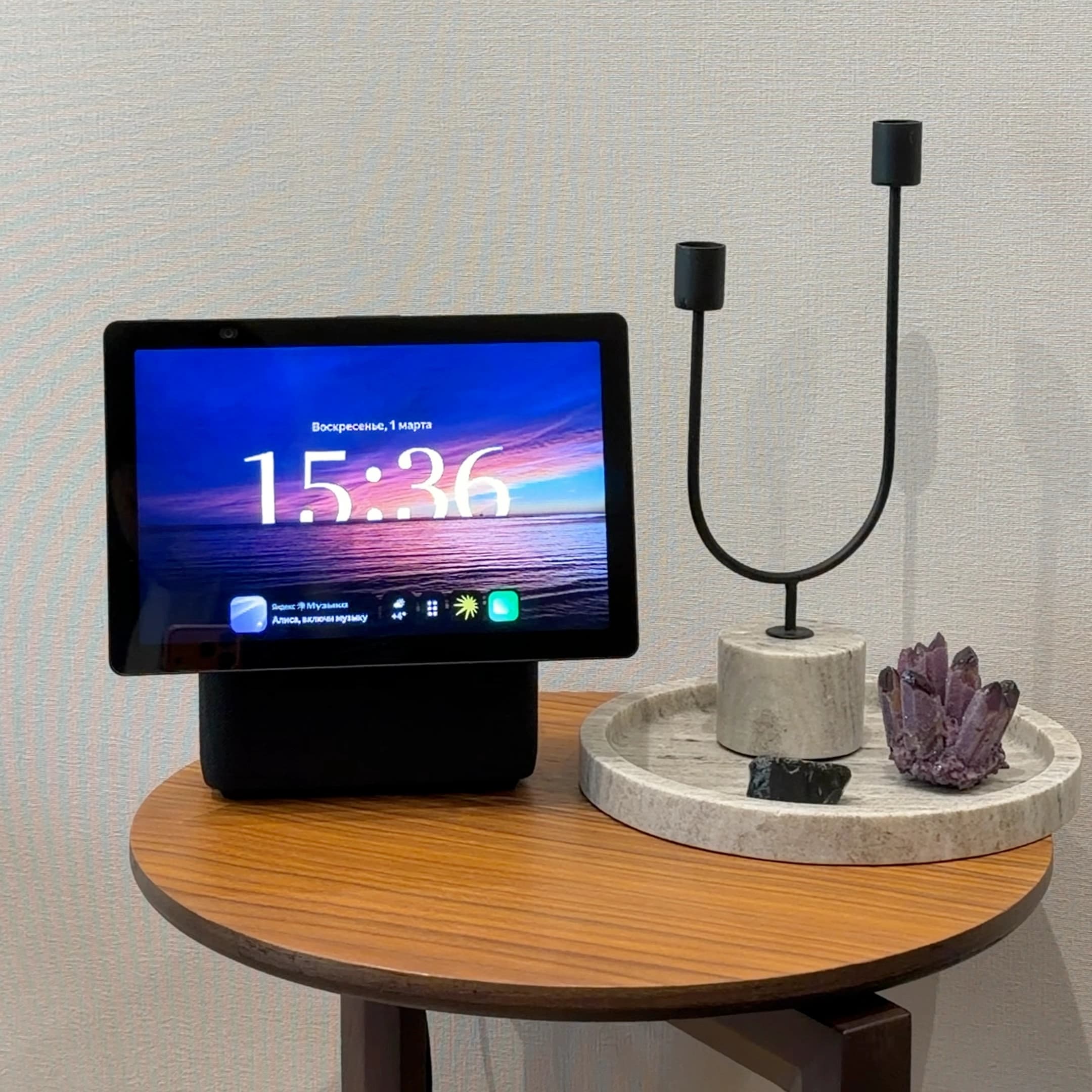 Garden House image 3